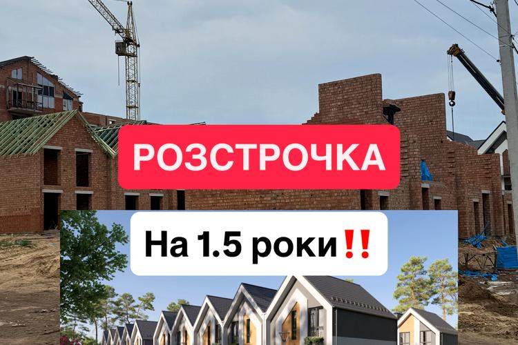 1838882939532681