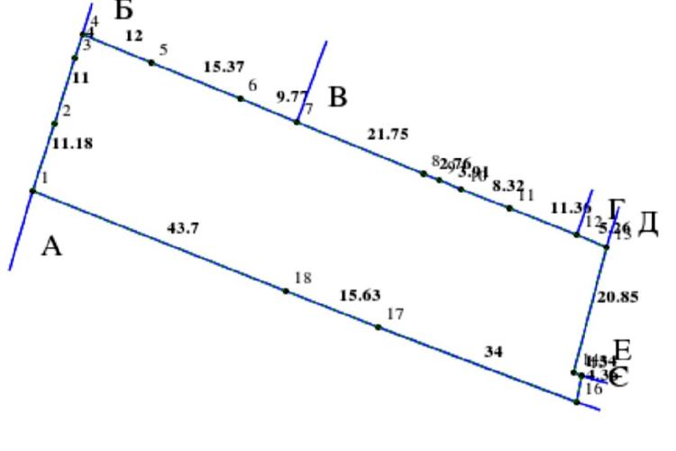 1839340176253701