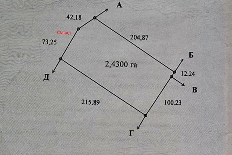 1839808407515789