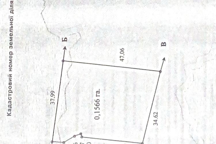 1838522591514834