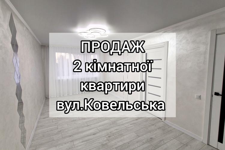 1825927747835905