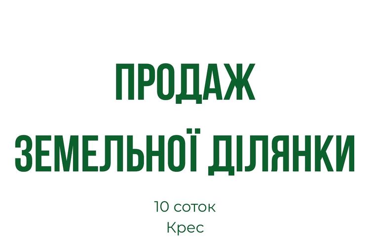 1835068018765906