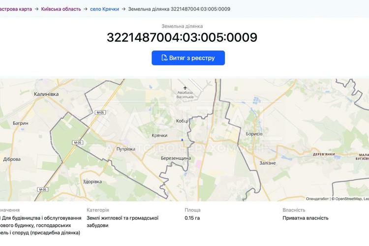 1835705867972923
