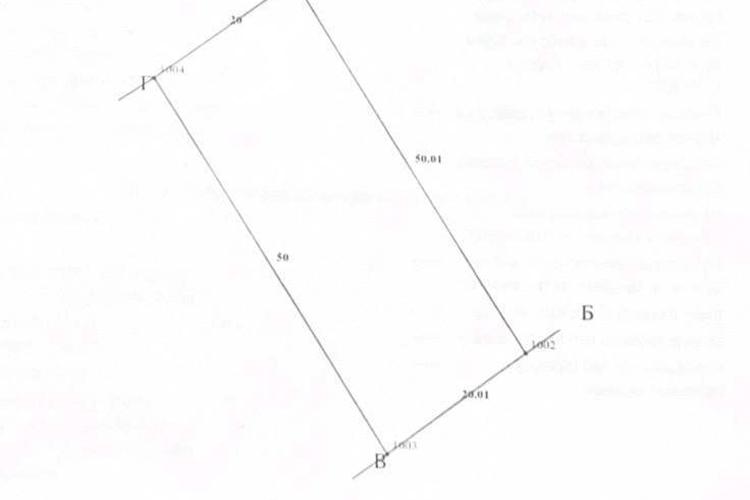 1839894550073937