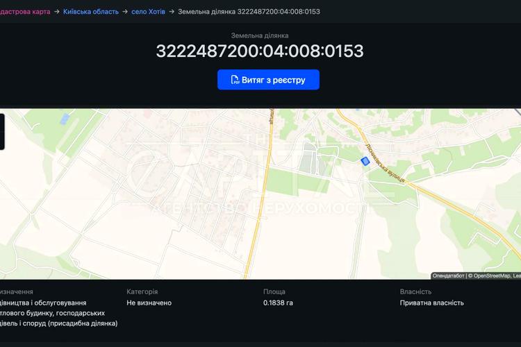1834434966011984