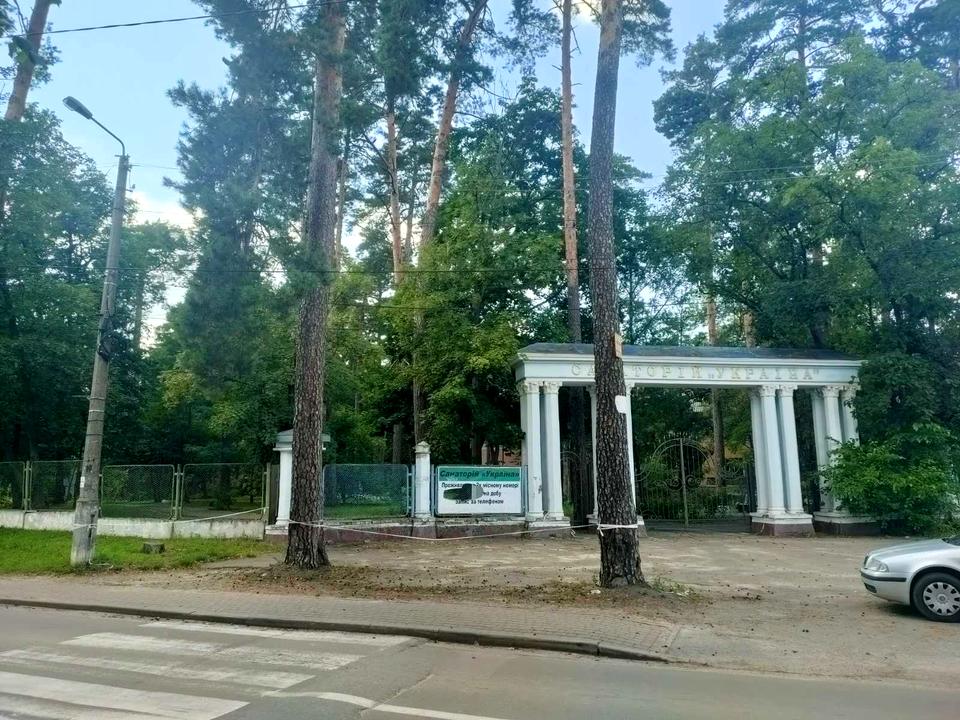 1839779734052104