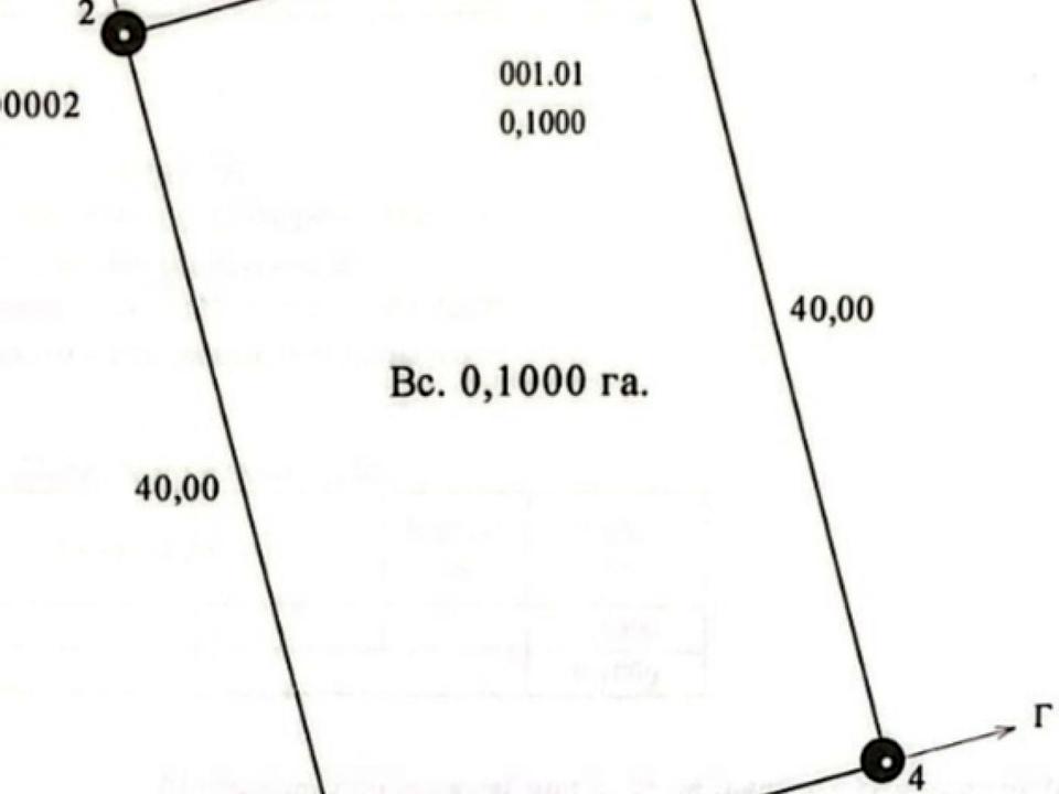 1843419766544104
