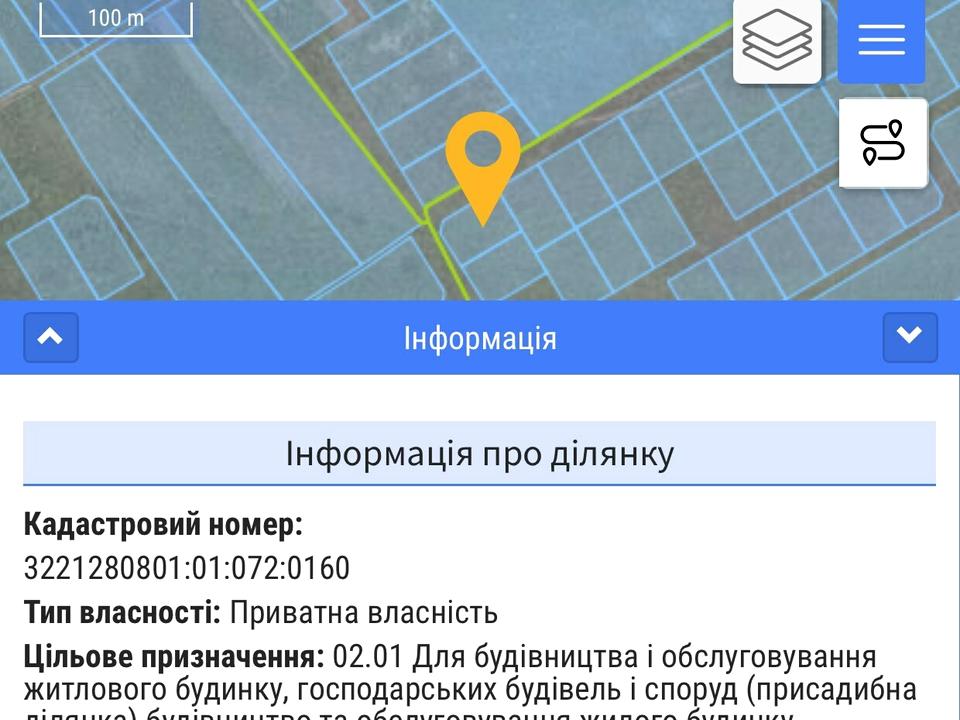 1775550094172106
