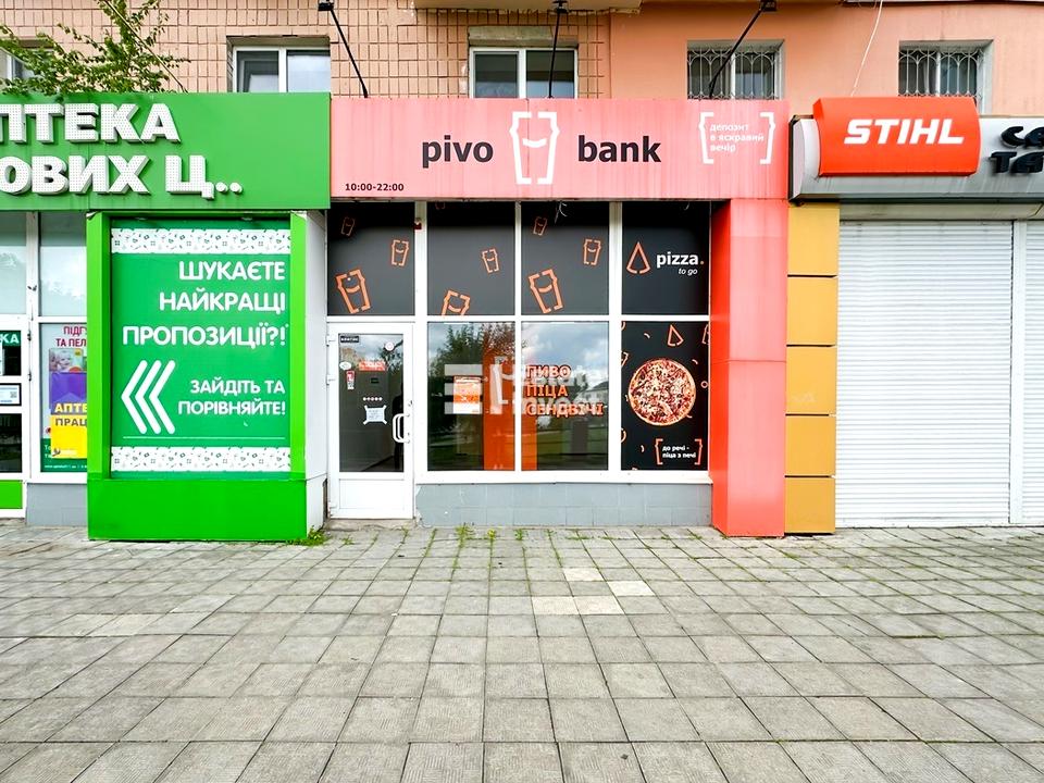 1833180177064012