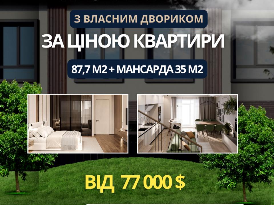 1842763310493132