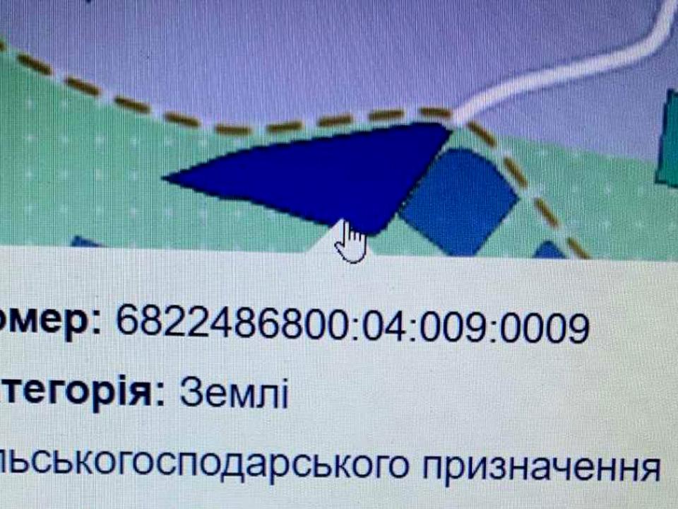 1845528663851014