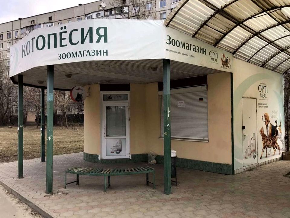 1798652459210156