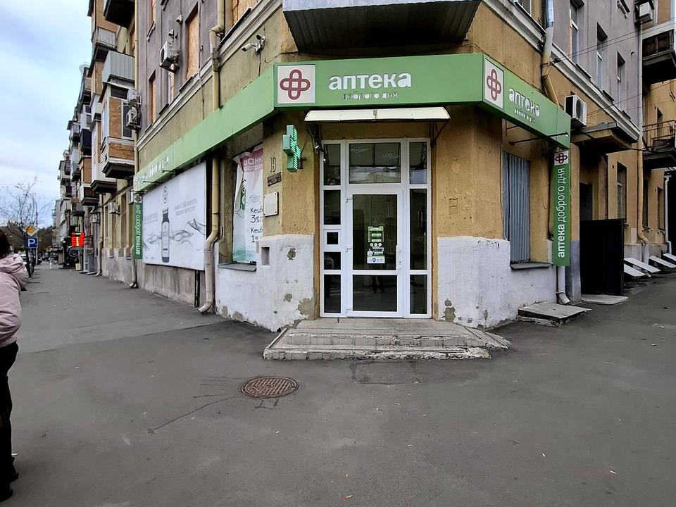 1846683710535164