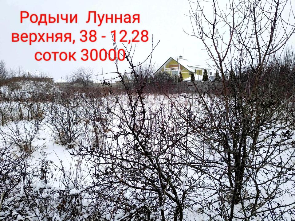 1790867759374017