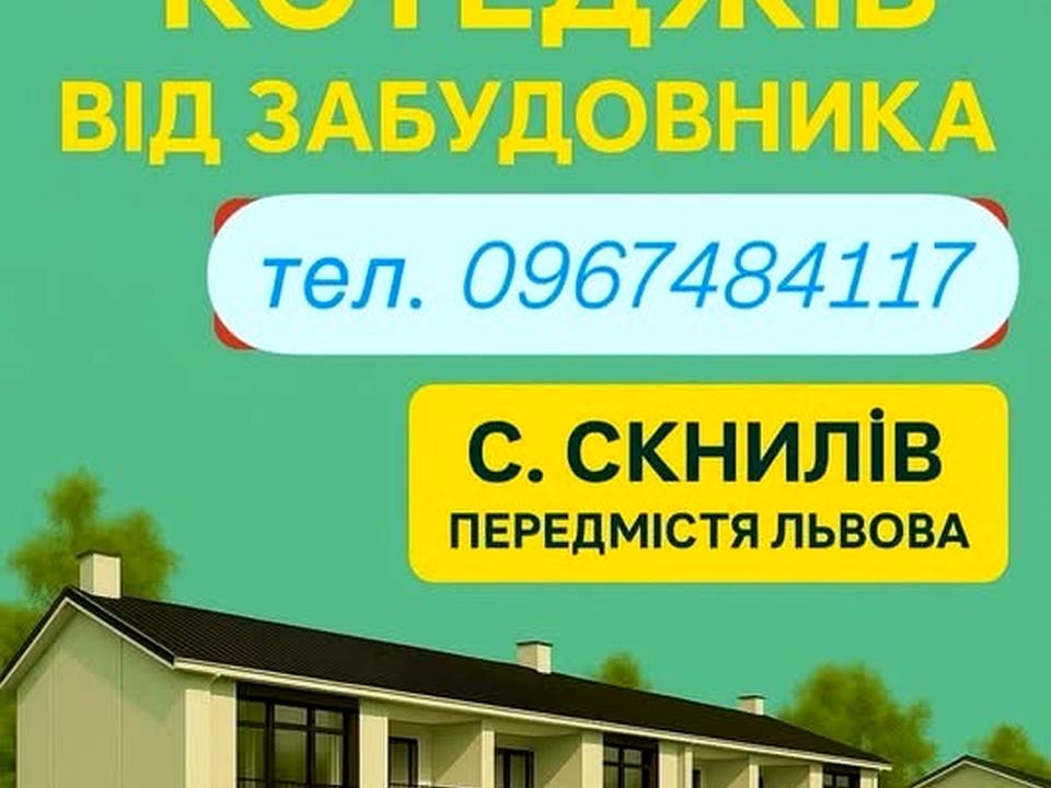 1834981266926017