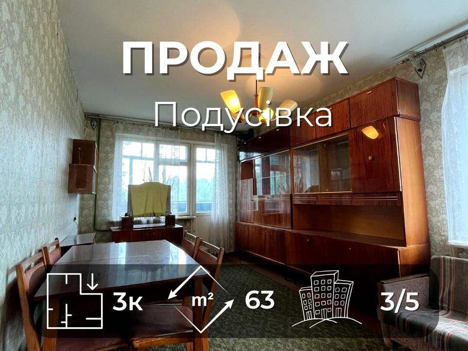 1835895522083173