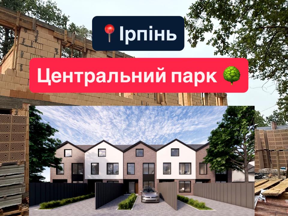 1838882165454018
