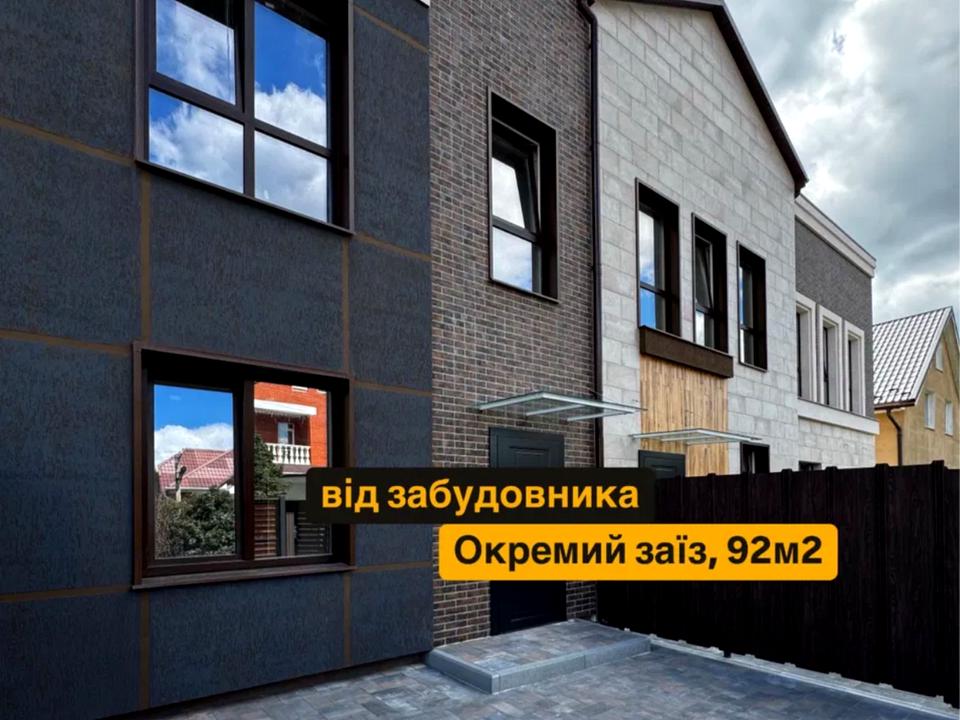 1845966730738184