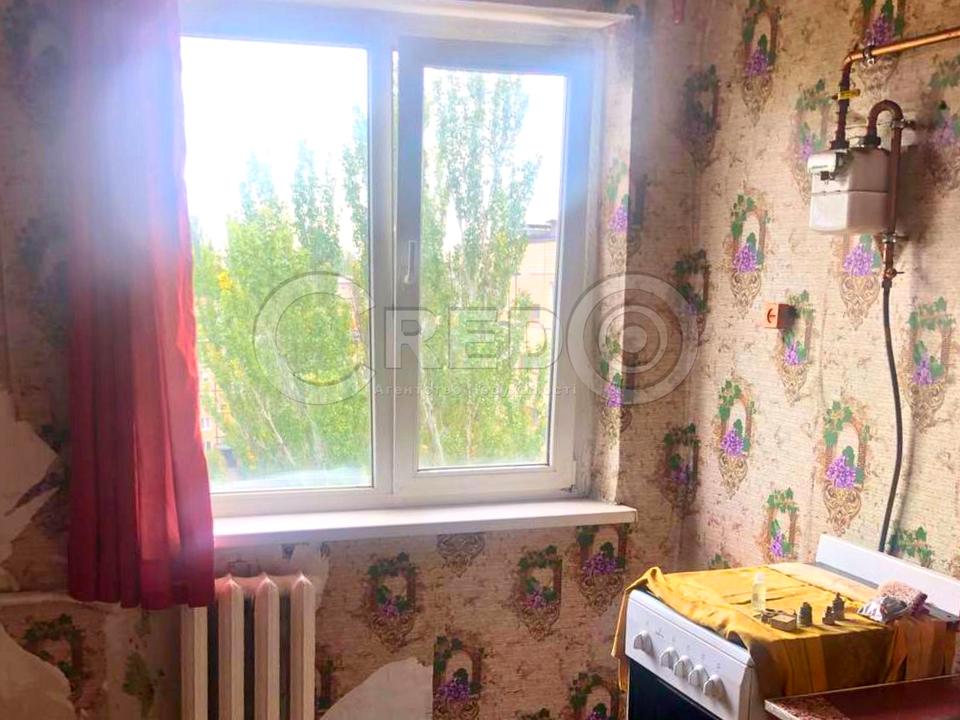 1849044742075677
