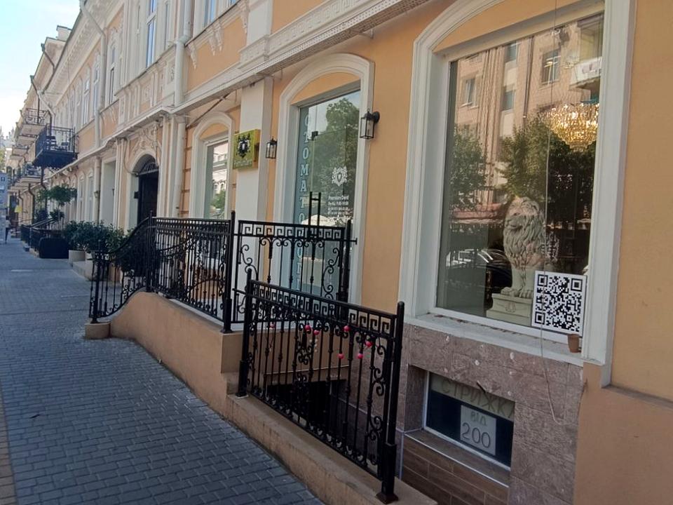 1850369503362463