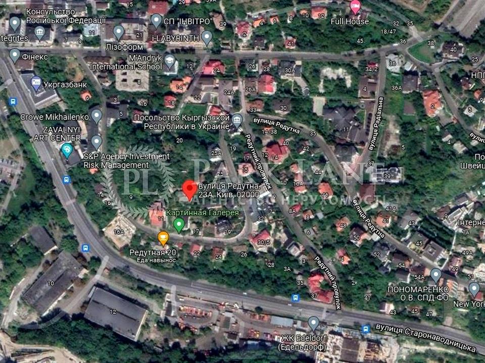 1850392678290247