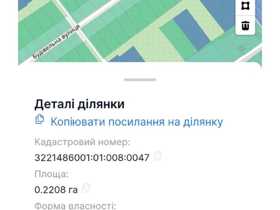 1850397160408217