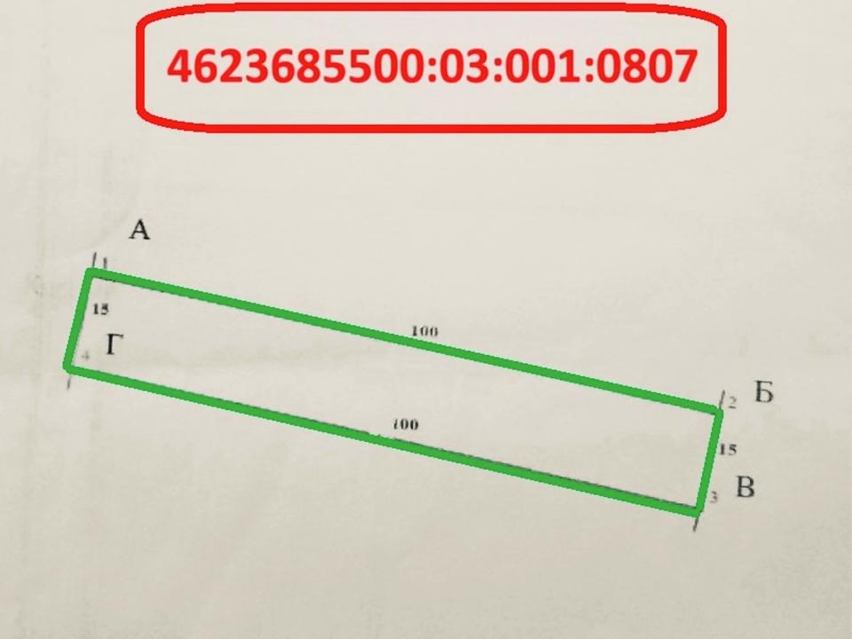 1850493335146795