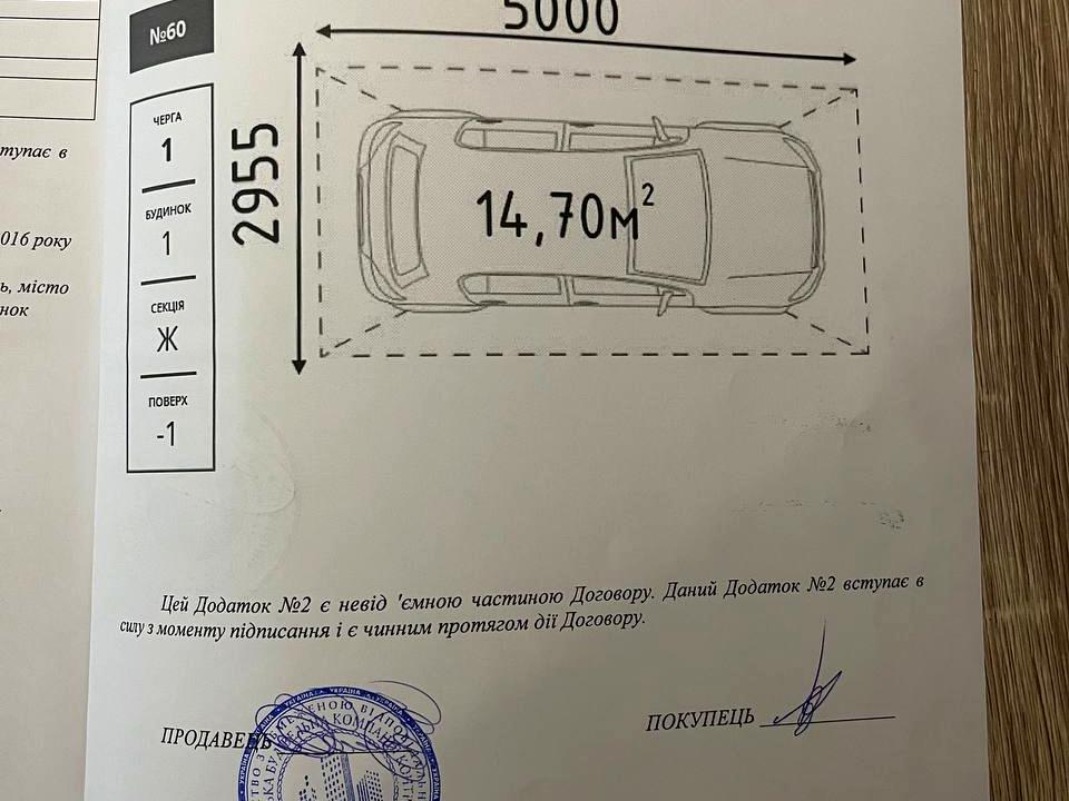 1842325004024019