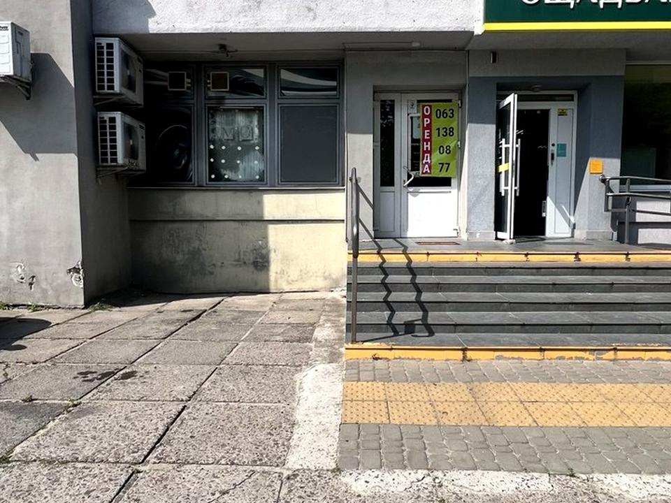 1840143657080198