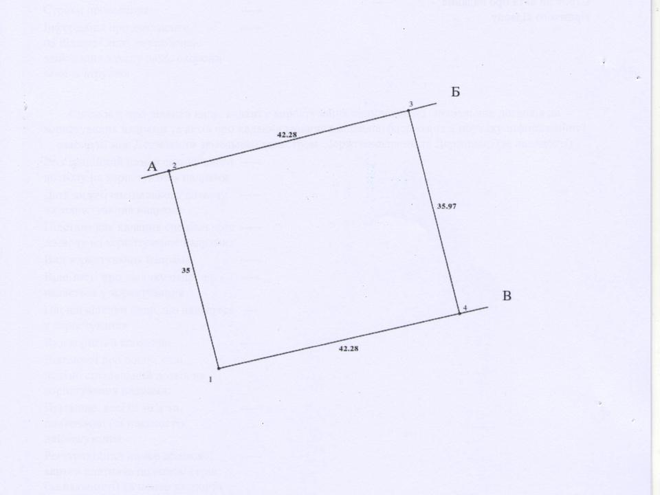 1841052100643208