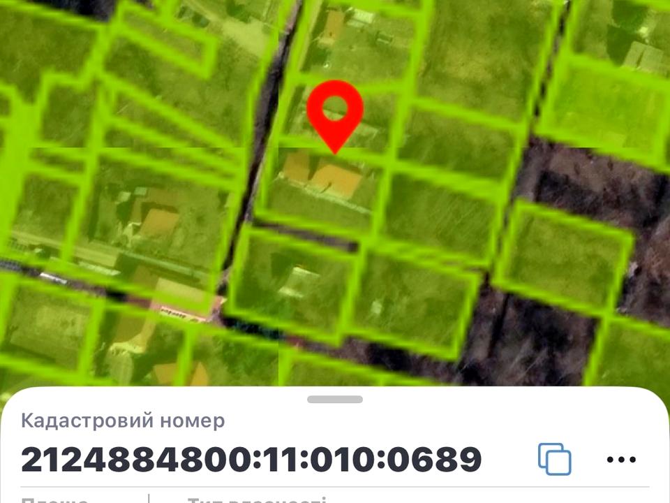 1839044016525215