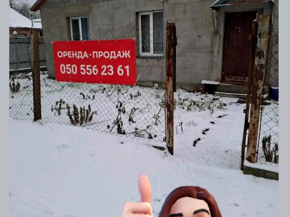 1822121064598221