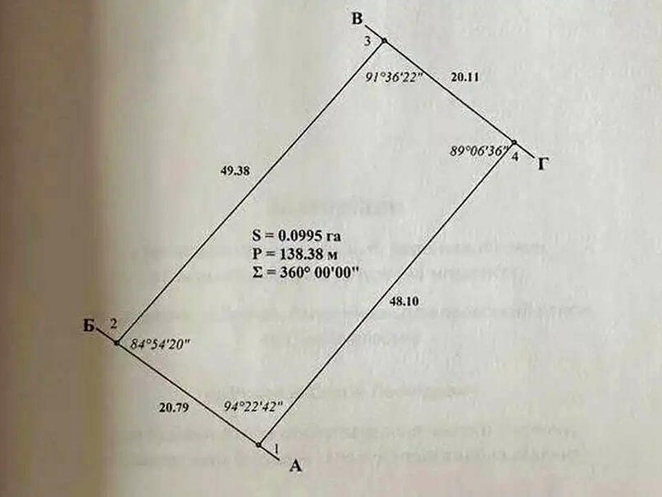 1833282028825233
