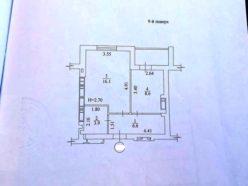 1841063362887236