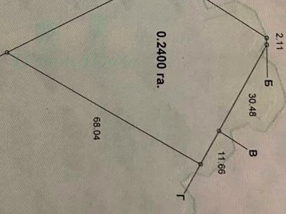 1810353560031246