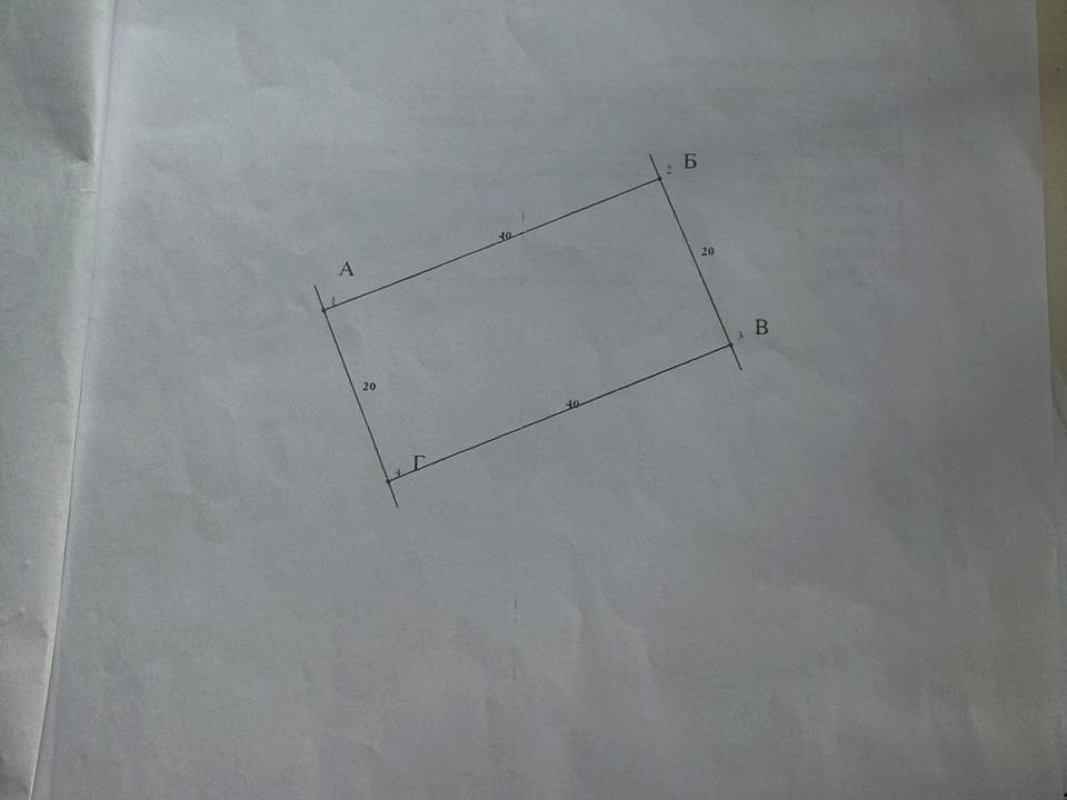 1844157941787253