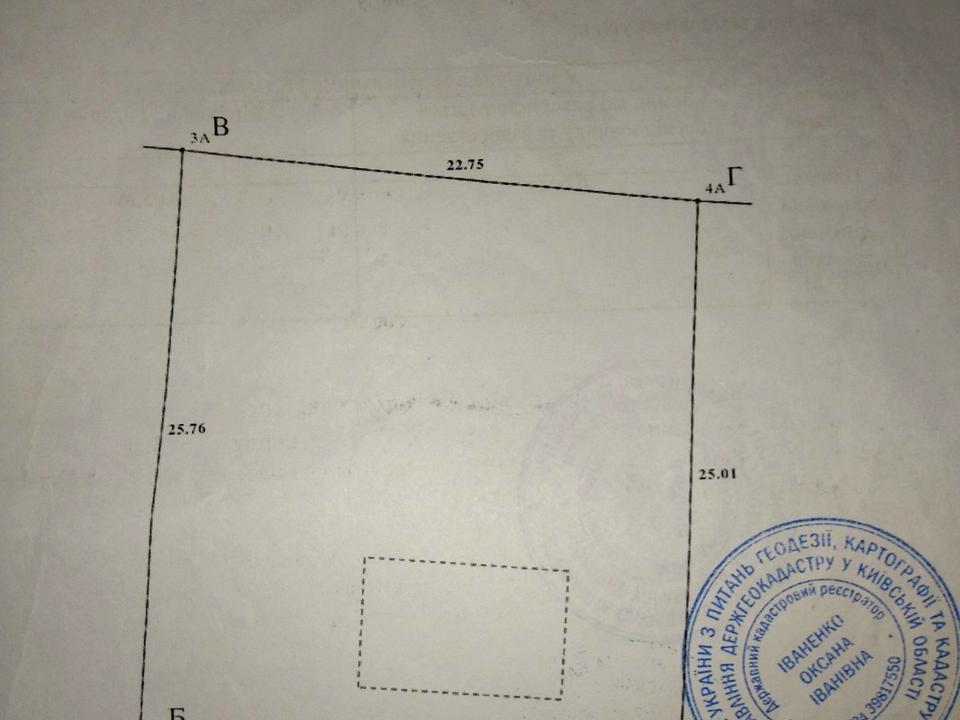 1839072308987264