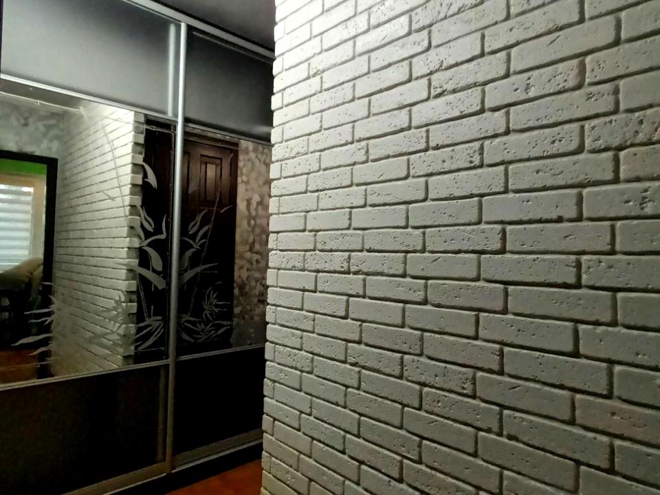 1834385737352265