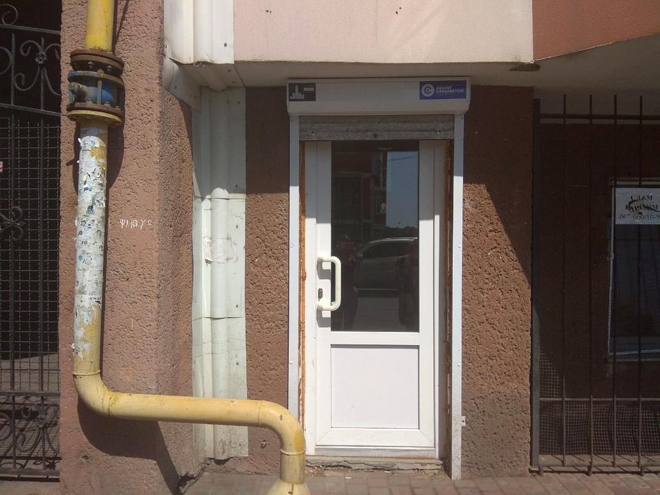 1759549667963271