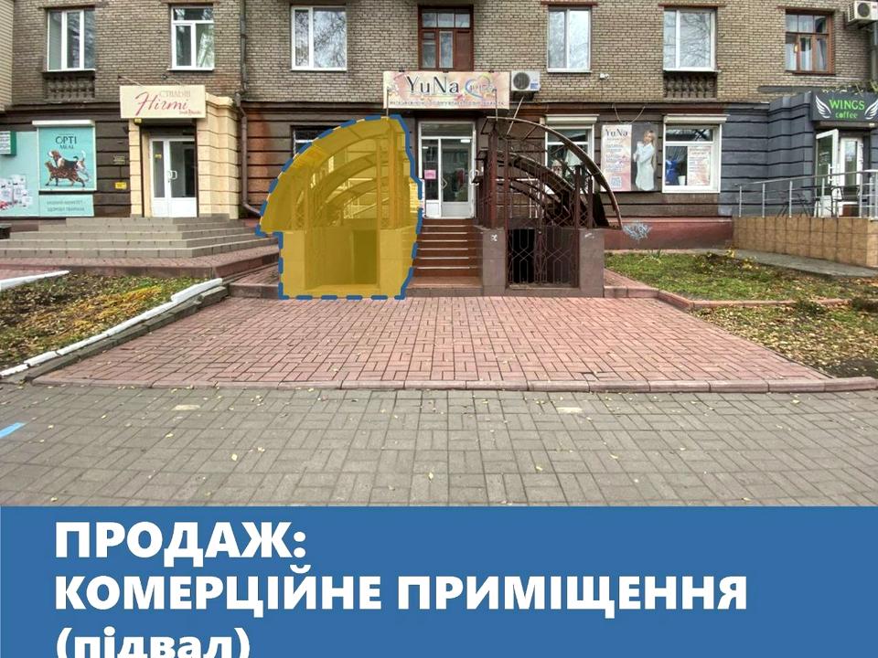1833655455001271