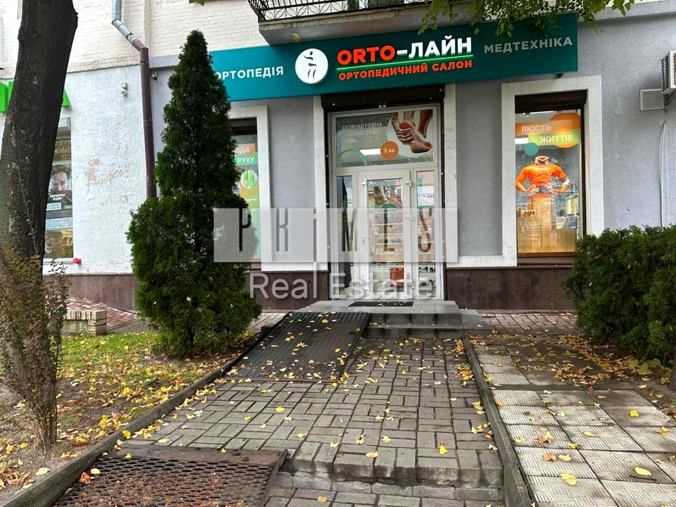 1846789138148272