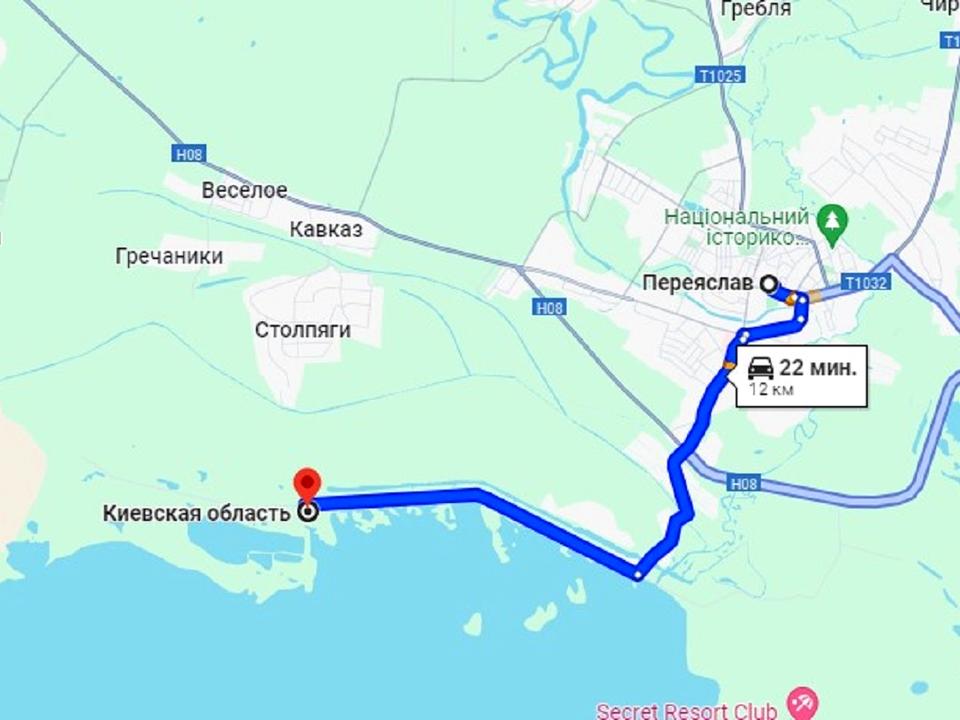1794506718149275