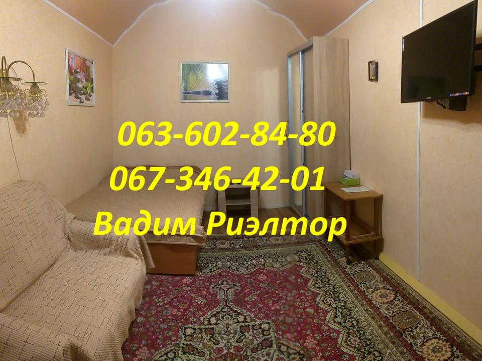 1842415207250278