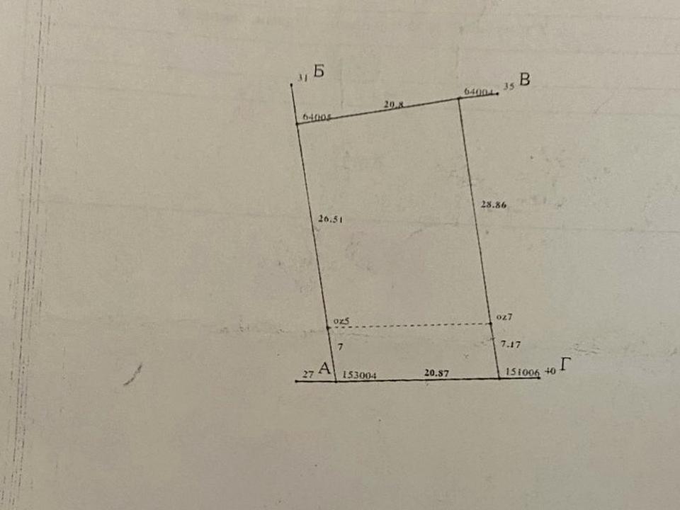 1840798030647291