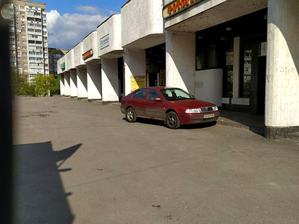 1831456430865292