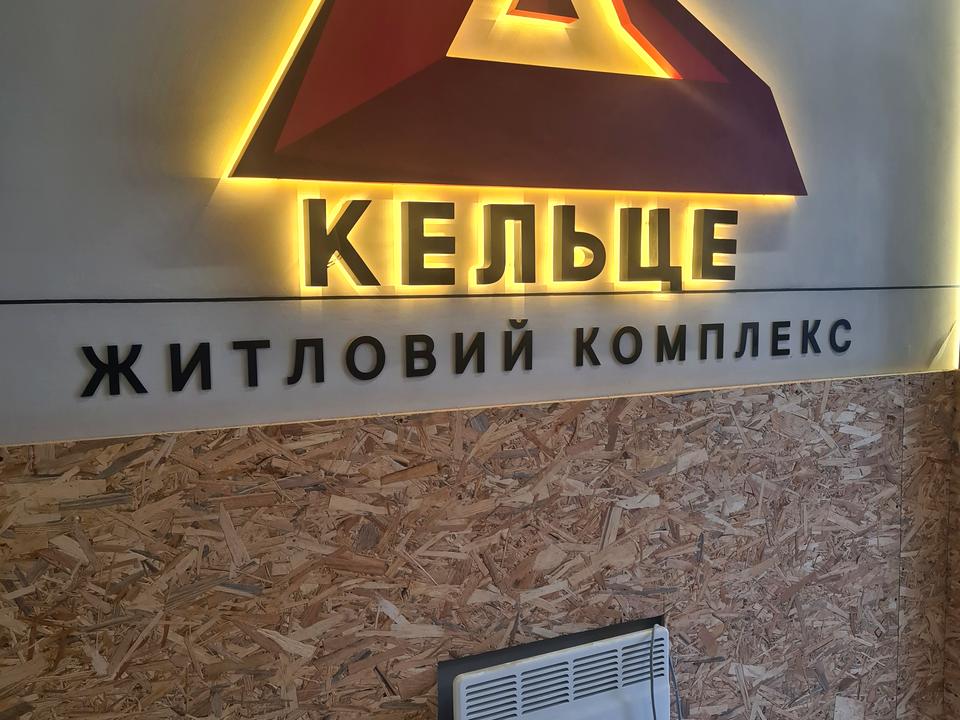 1842410623779297