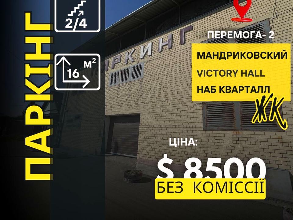 1839783891837319