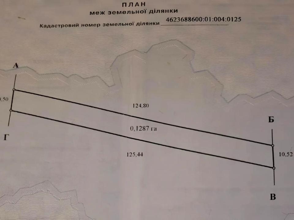1824106585068334