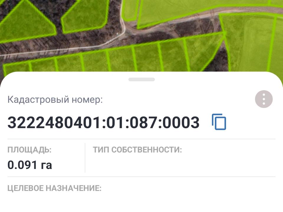 1782820570558342