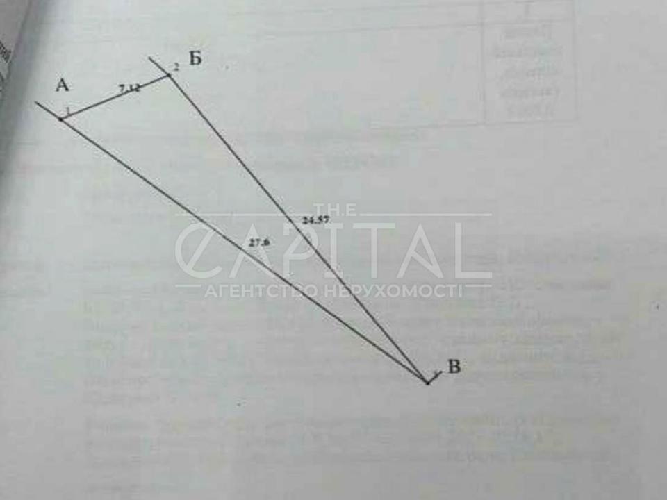 1834812112623357
